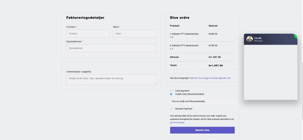 checkout Page